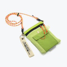 Keep - Fjørd Mini 1L